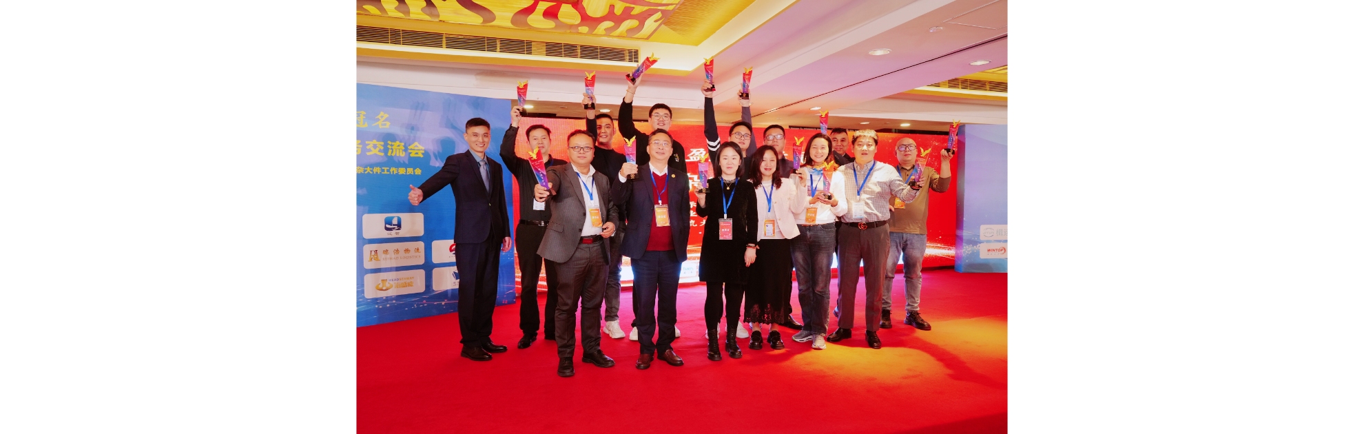 breakbulk business meeting